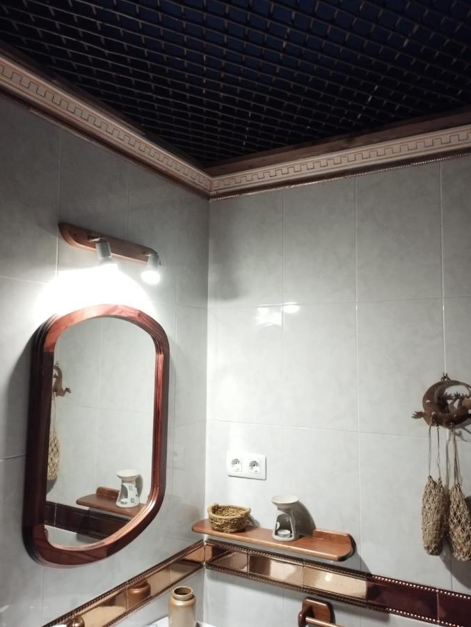 La Launa Apartamento Rural Trevélez Εξωτερικό φωτογραφία